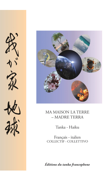 Ma maison la Terre / Madre Terra